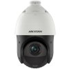 ip kamera hikvision ds 2de4425iw de t5 25x