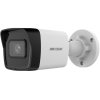 hikvision ds 2cd1043g2 i 2 8mm