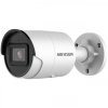 ip kamera hikvision ds 2cd2043g2 iu 2 8mm