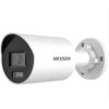 ip kamera hikvision ds 2cd2087g2h liu 2 8mm ef smart hybrid colorvu