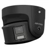 ip kamera hikvision ds 2cd2387g2p lsu sl 4mm c cerna colorvu