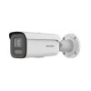 ip kamera hikvision ds 2cd2647g2ht lizs 2 8 12mm ef smart hybrid colorvu