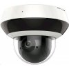 ip kamera hikvision ds 2de2a404iw de3 c0 s6 c 4x