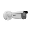 ip kamera hikvision ds 2cd3646g2 izs h ef o std 2 7 13 5mm acusense