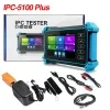 IPC 5100 Plus