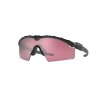 Strelecke balisticke bryle Oakley Si M Frame 3 0 Black Prizm TR22