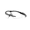 Střelecké balistické brýle Oakley Si M Frame 2.0 Black Clear - 1
