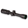 Puškohled Vortex Crossfire II 2-7x32 (V-Plex) - 1