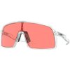 1240167 oakley sutro mesicni prach prizm broskvova