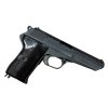 Pistole CZ 52 cal. 7,62x25 + Hlaveň CZ 52 cal. 9mm Luger