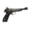 Pistole samonabíjecí MCM Margolin SET cal. 22 LR - 3