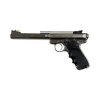 1246784 pistole samonabijeci ruger kmk 678 6c cal 22 lr