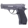 Vzduchová pistole Crosman PFM16 - 1