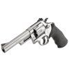 Smith & Wesson 629 6" cal. 44 Magnum - 3