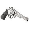 Smith & Wesson 629 6" cal. 44 Magnum - 7