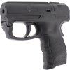Sprej pistole P2P PGS I black