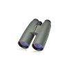 Dalekohled Meopta Meostar B1 8x56 - 3