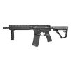Daniel Defense DDM4 V4S - 1