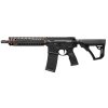 Daniel Defense DD MK18 FDE - 1
