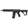 Daniel Defense DDM4 300S - 1
