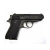 Vzduchová pistole Walther PPK/S  cal. 4,5mm - 4