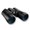 Dalekohled Bushnell Powerview 12x50 - 3
