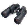Dalekohled Bushnell Permafocus 12x50 - 1
