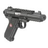 Ruger MKIV Tactical - 2