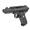Ruger MKIV Tactical - 3