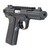 Ruger MKIV 22/45 Tactical - 3