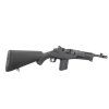 Ruger Mini-14 Tactical Rifle - 3