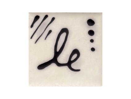 Designer Liner 401 Schwarz-SG401