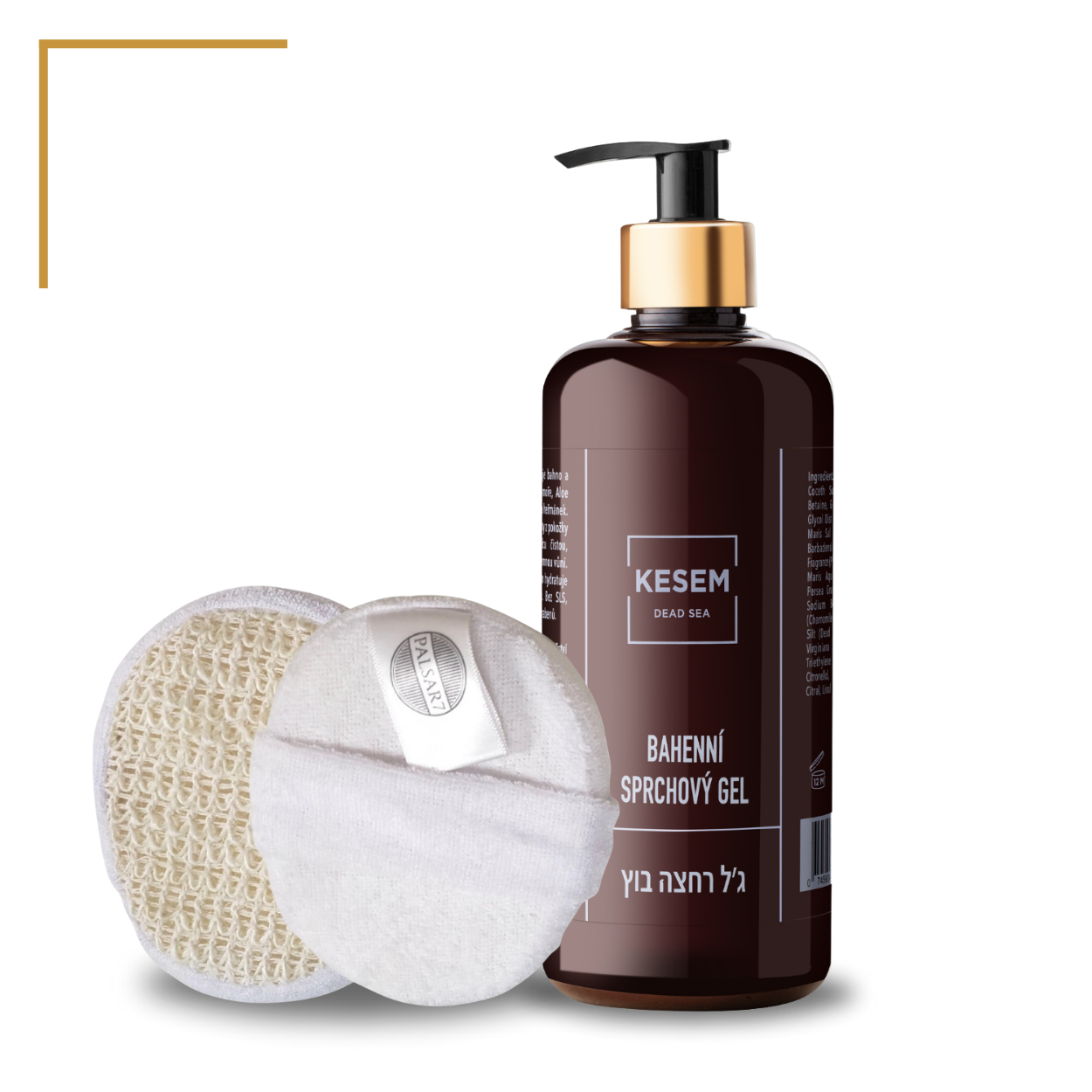 KESEM Dead Sea KESEM Set pro každodenní čištění