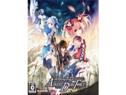 Fairy Fencer F: Advent Dark Force Deluxe Bundle Steam Key