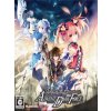 Fairy Fencer F: Advent Dark Force Deluxe Bundle Steam Key