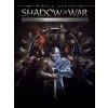 Middle-earth: Shadow of War Silver Edition Steam Key