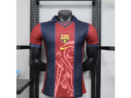 FC Barcelona x Travis Scott 2024/25 Retro