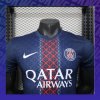 Paris Saint-Germain 2025/26 Domáci