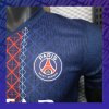 Paris Saint-Germain 2025/26 Domáci