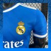 Real Madrid 2025/26 Tretí