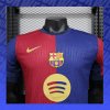 FC Barcelona 2024/25 Domáci
