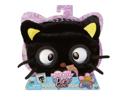 spin master purse pets interaktivni kabelka helo kitty chococat 6