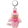 sekiguchi monchhichi holcicka ruzova privesek na klice 10 cm 242467 2