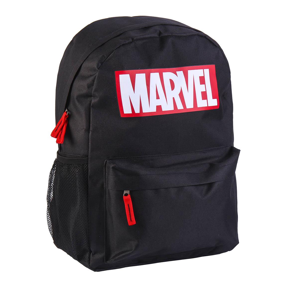 Marvel Avengers Voľnočasový batoh Marvel II