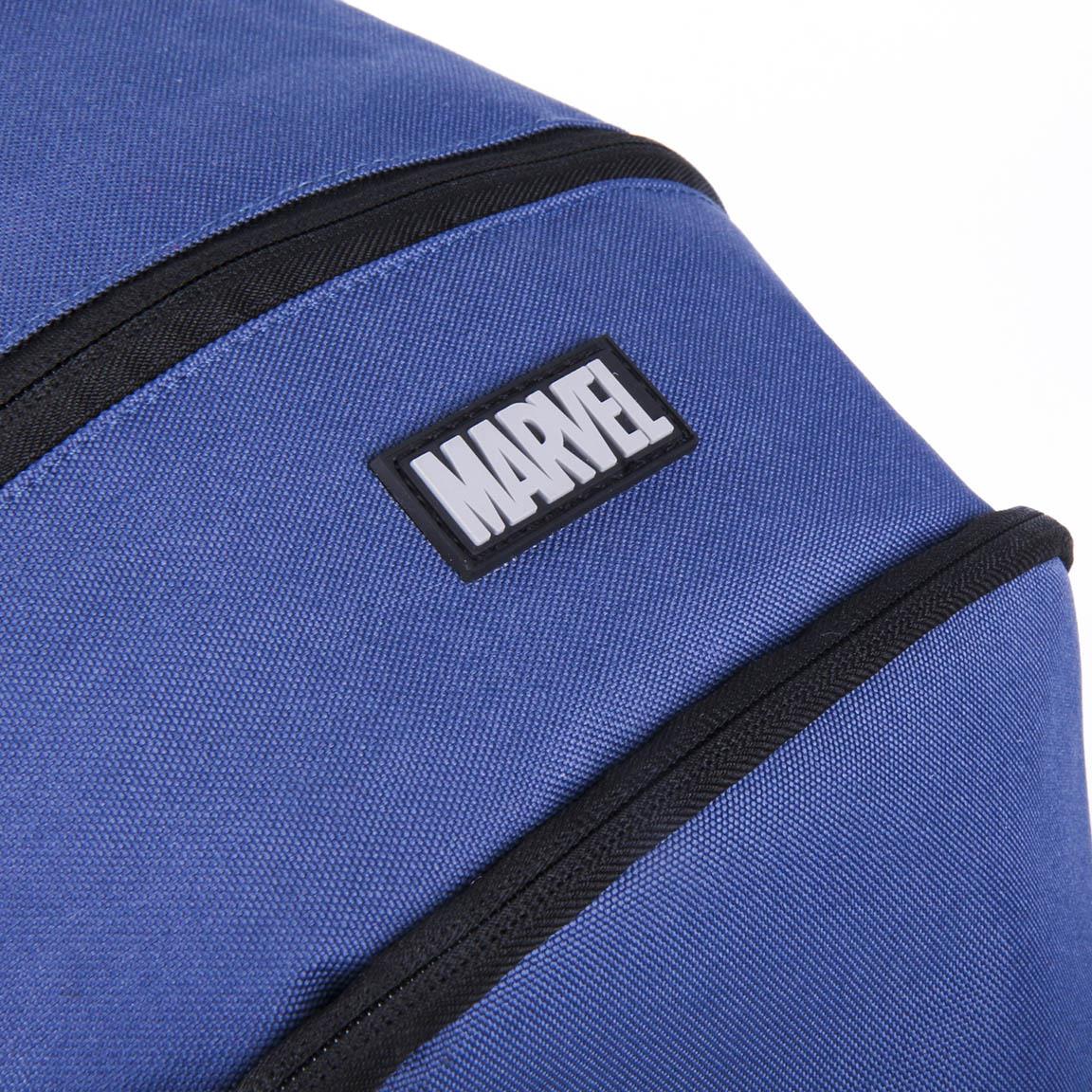 Marvel Avengers Batoh Marvel Captain America
