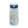 active canteen 510 ml frozen snowy tale