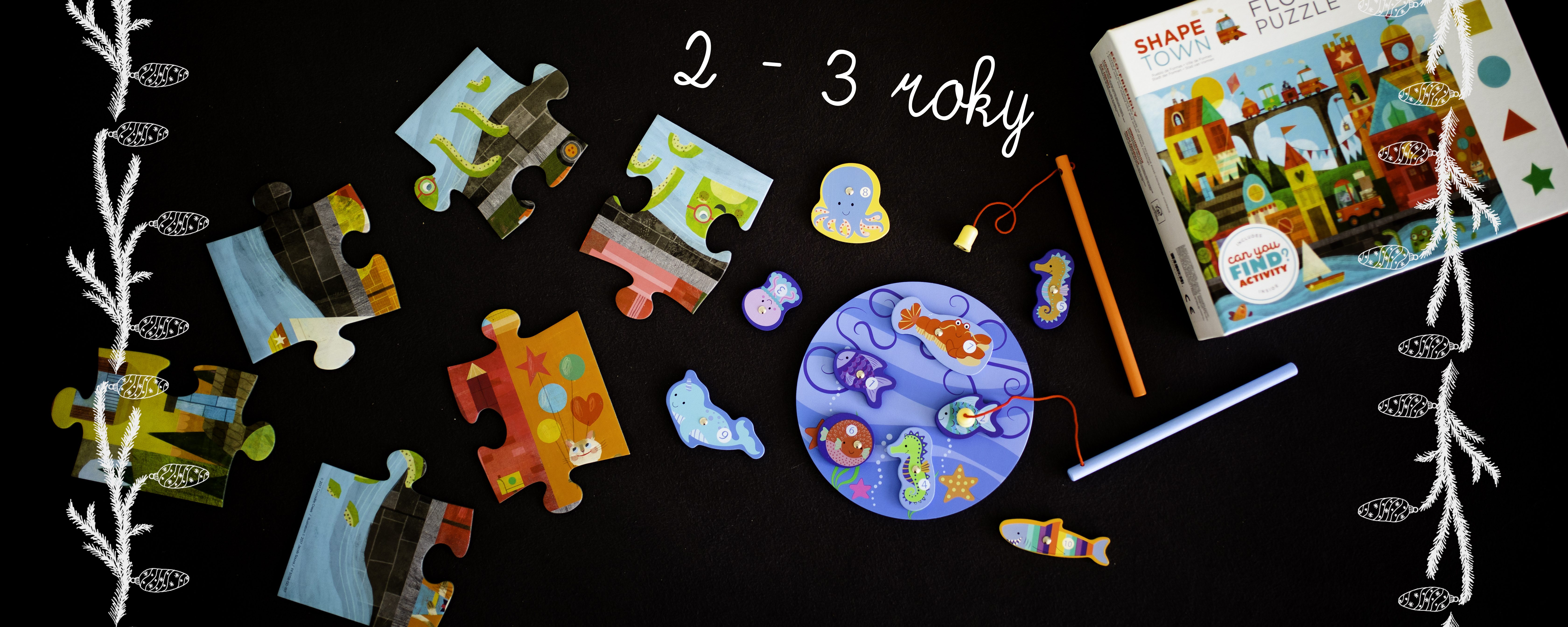 Vánoční tipy: Ve dvou letech děti ohromně rozvinou jemnou motoriku 