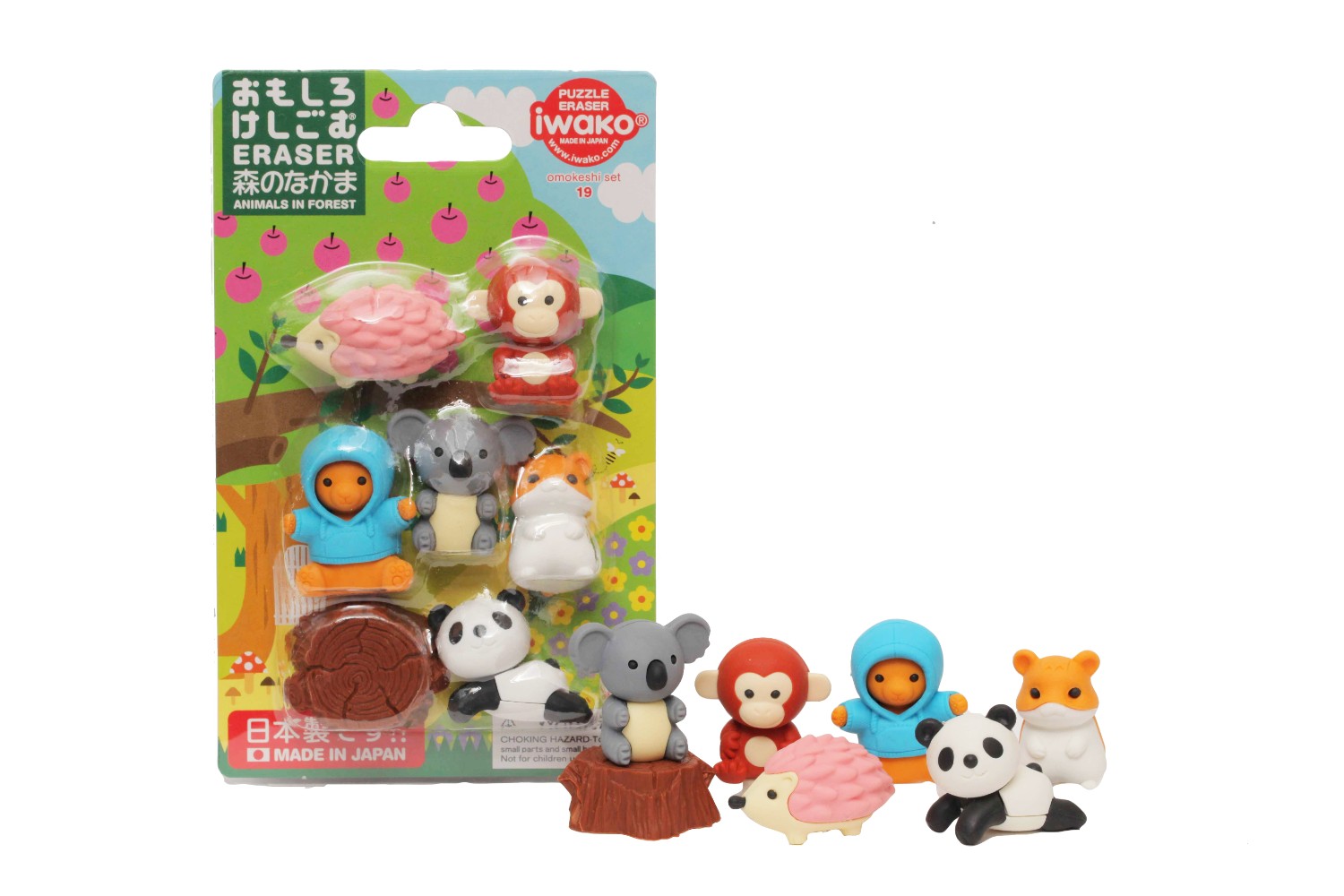 Iwako Gumy set - Farm Animal (7 ks)