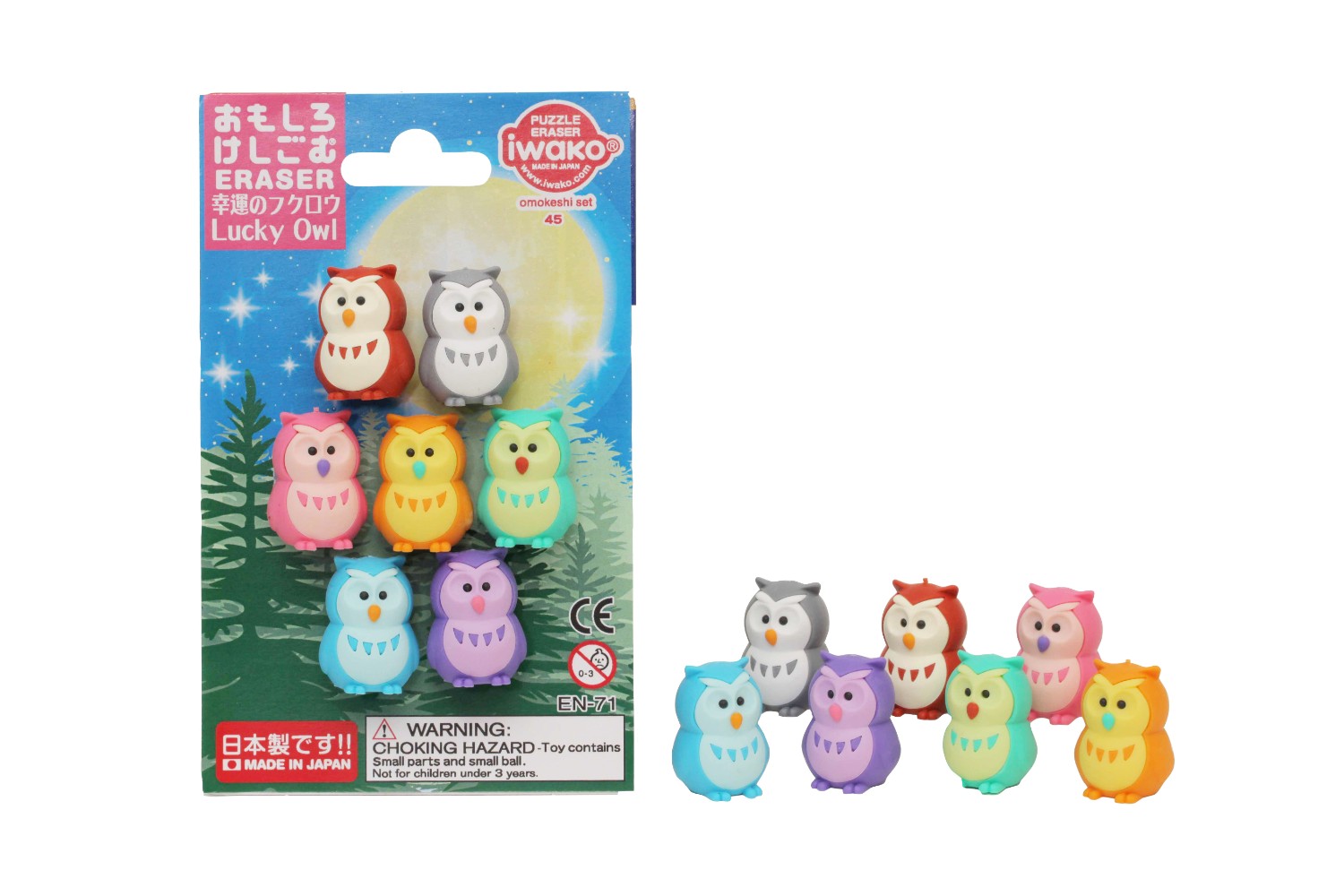 Iwako Gumy set - Lucky Owl (7 ks)