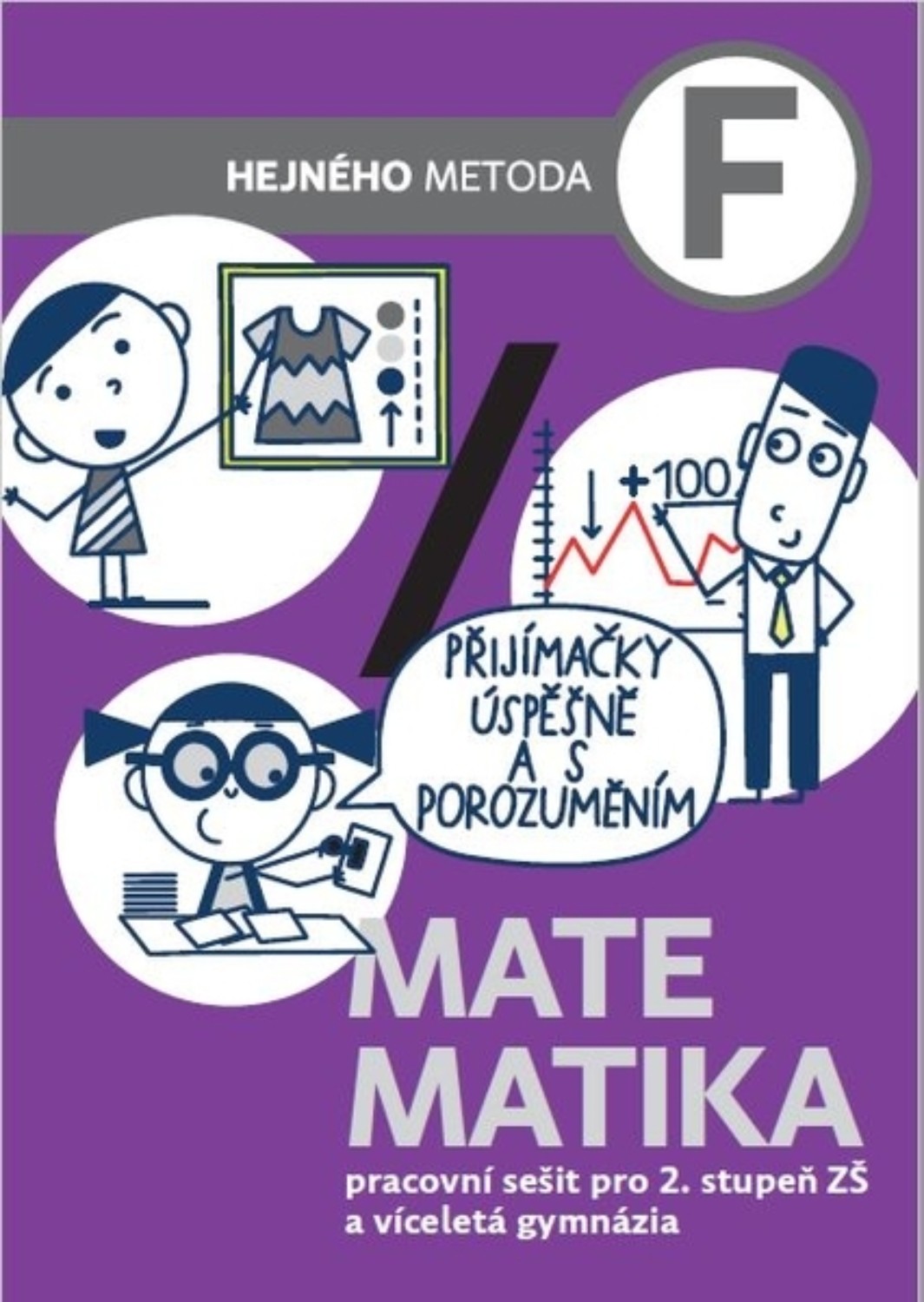 H-Učebnice Matematika F - pracovní sešit